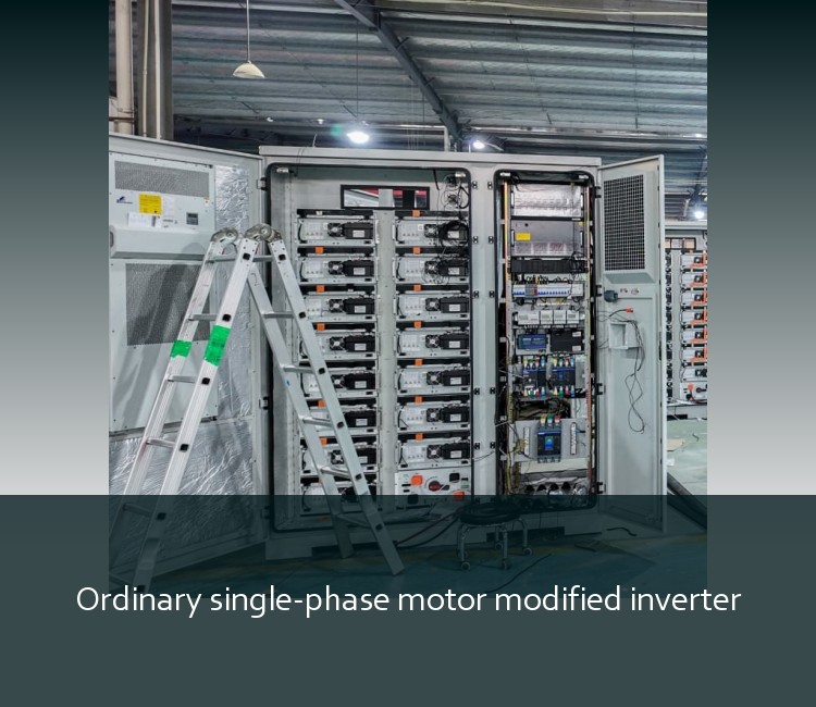 Ordinary single-phase motor modified inverter