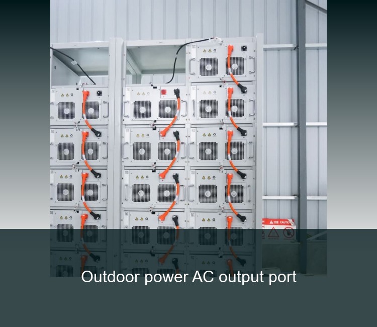 Outdoor power AC output port