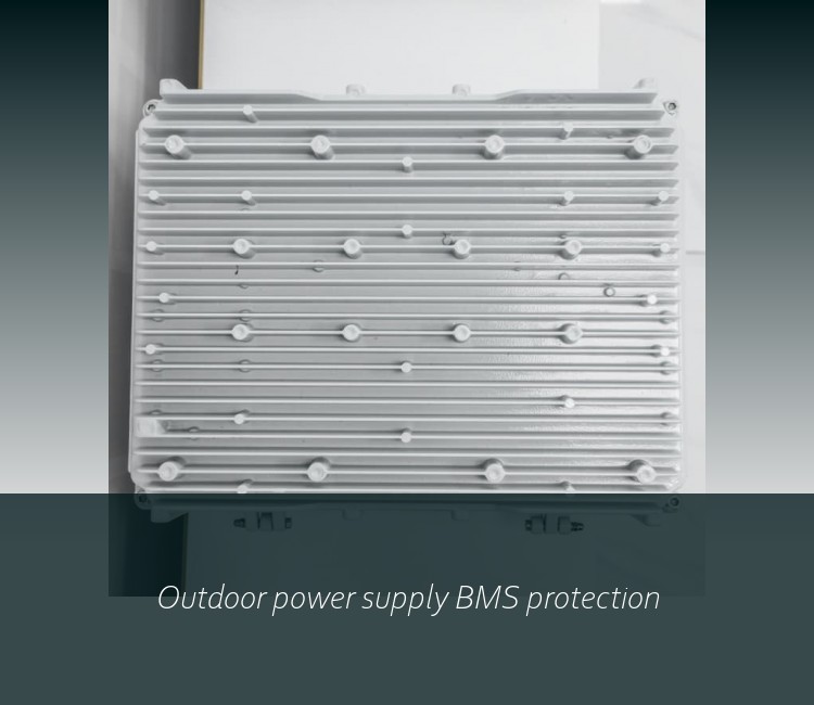 Outdoor power supply BMS protection