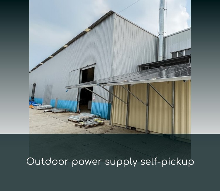 Outdoor power supply self-pickup