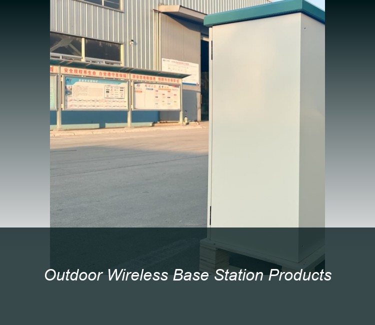 Outdoor Wireless Base Station Products