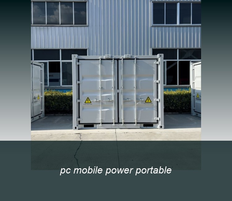 pc mobile power portable