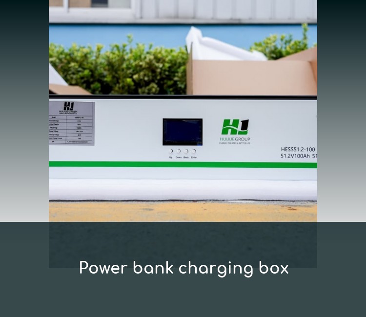 Power bank charging box