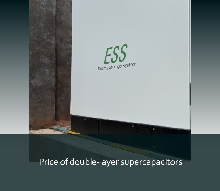 Price of double-layer supercapacitors