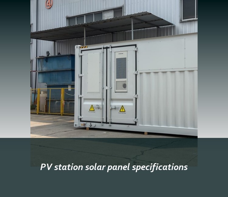 PV station solar panel specifications