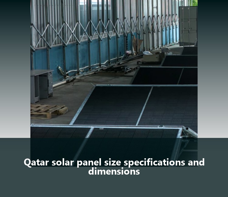 Qatar solar panel size specifications and dimensions