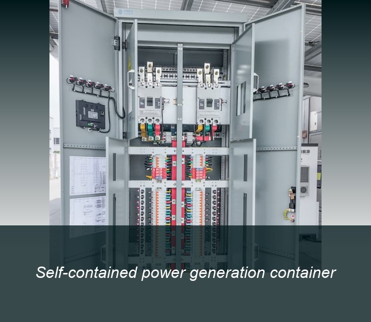 Self-contained power generation container