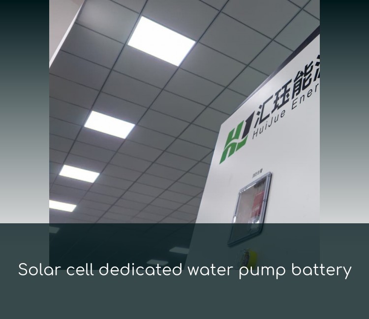 Solar cell dedicated water pump battery