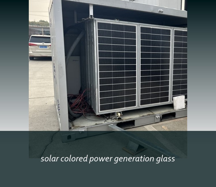 solar colored power generation glass