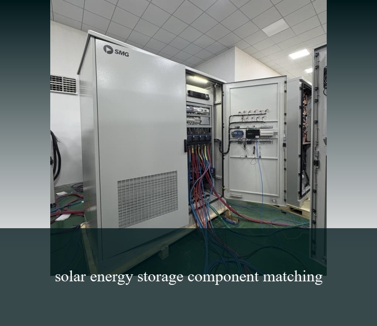 solar energy storage component matching