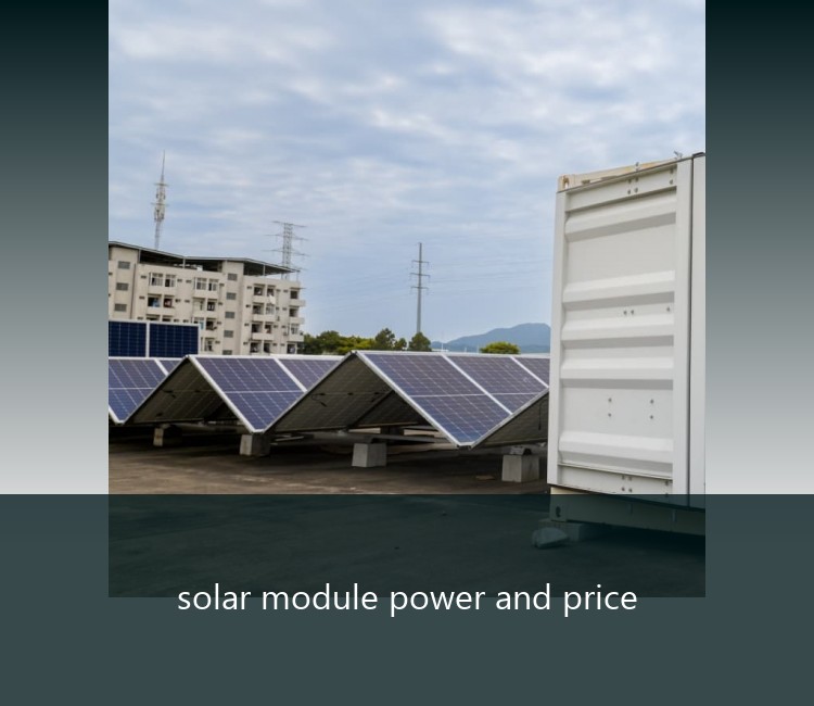 solar module power and price