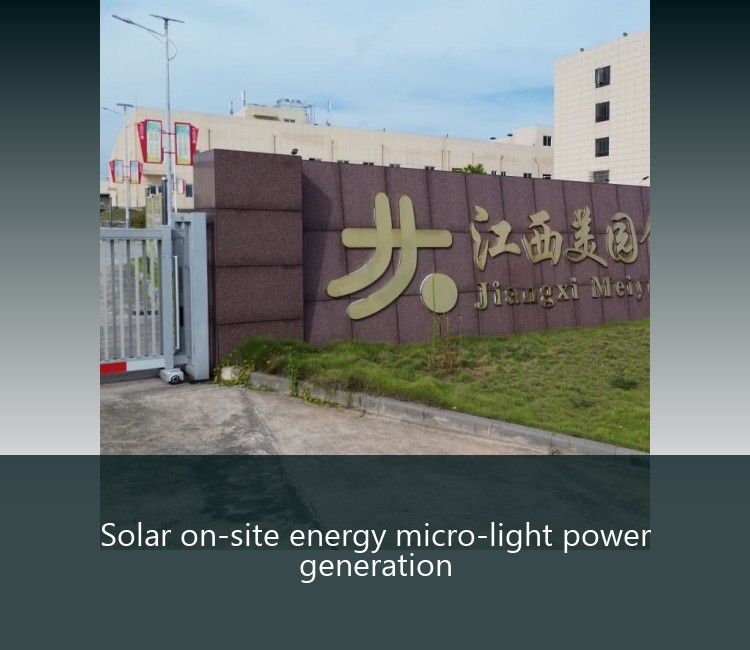 Solar on-site energy micro-light power generation