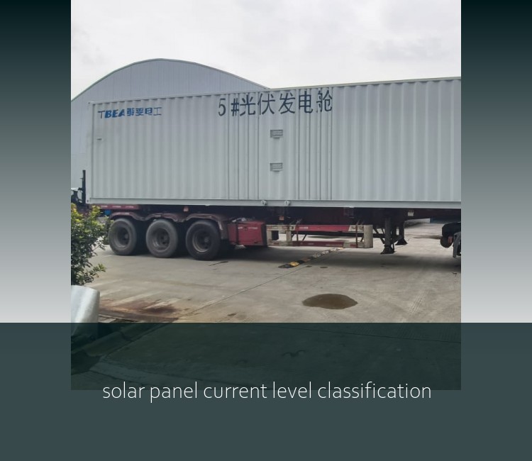 solar panel current level classification