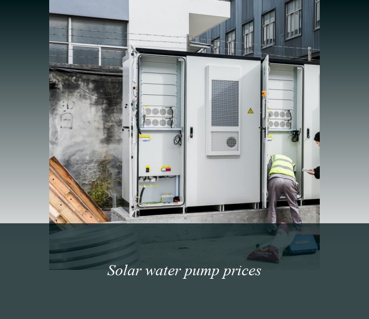 Solar water pump prices