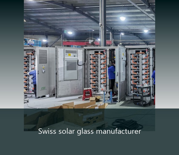 Swiss solar glass manufacturer
