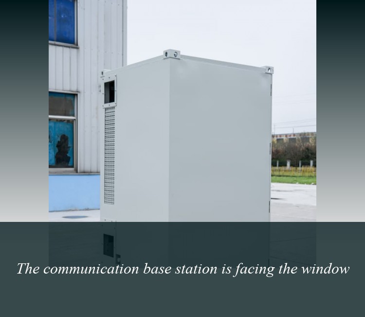 The communication base station is facing the window