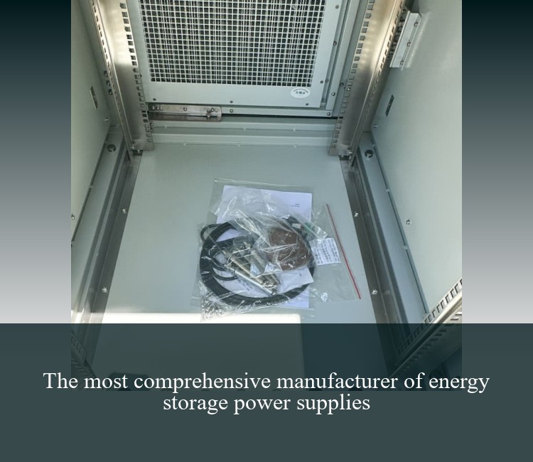 The most comprehensive manufacturer of energy storage power supplies