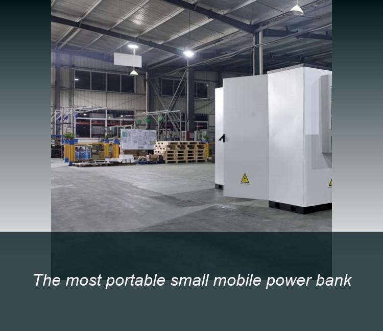 The most portable small mobile power bank