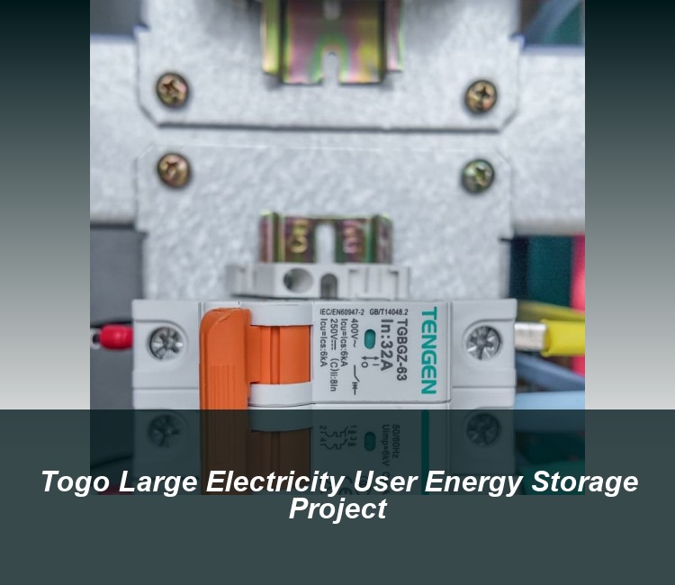 Togo Large Electricity User Energy Storage Project