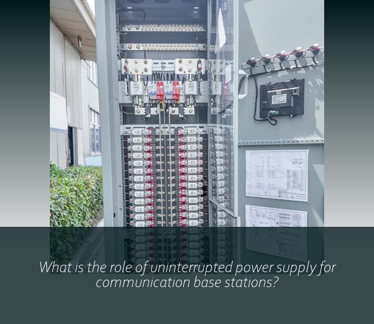 What is the role of uninterrupted power supply for communication base stations?