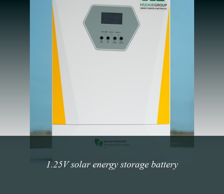 1.25V solar energy storage battery