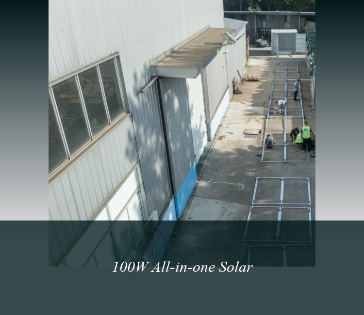 100W All-in-one Solar