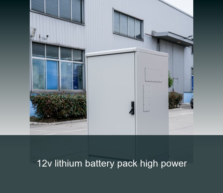 12v lithium battery pack high power