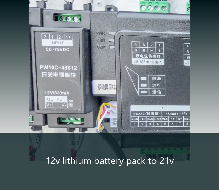 12v lithium battery pack to 21v
