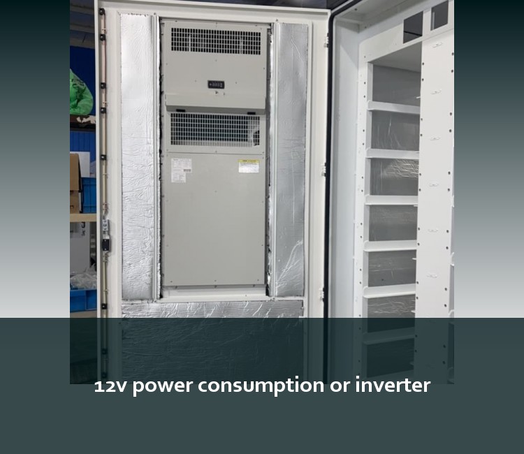 12v power consumption or inverter