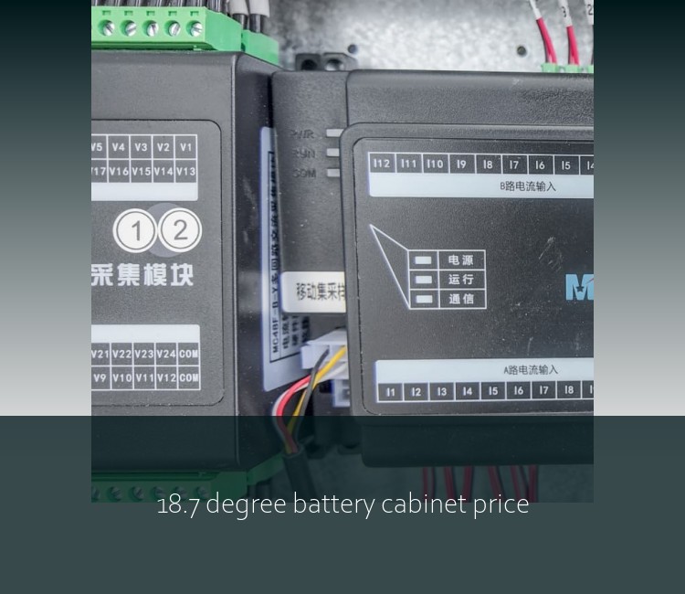 18.7 degree battery cabinet price