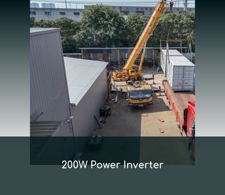 200W Power Inverter