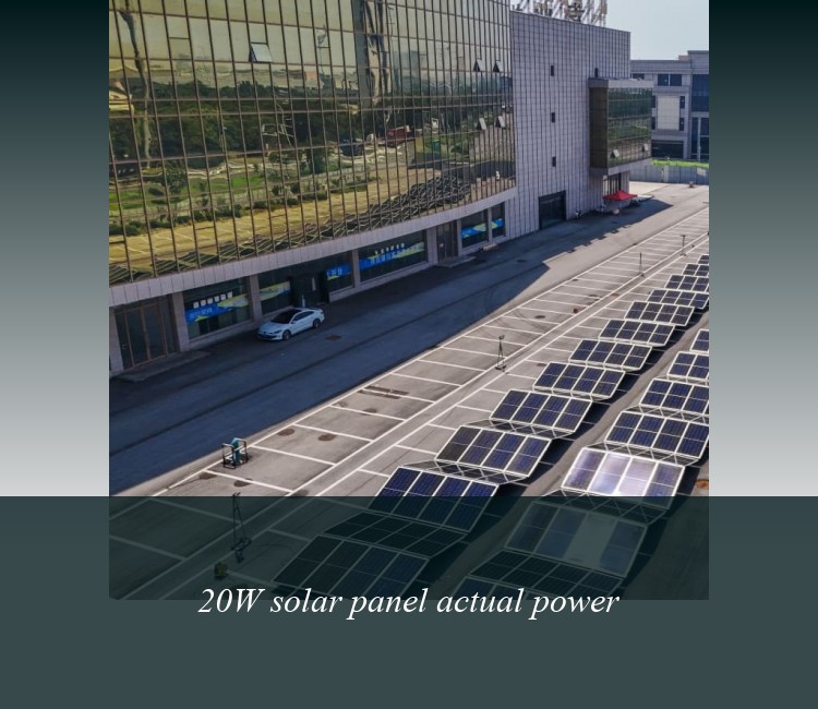 20W solar panel actual power