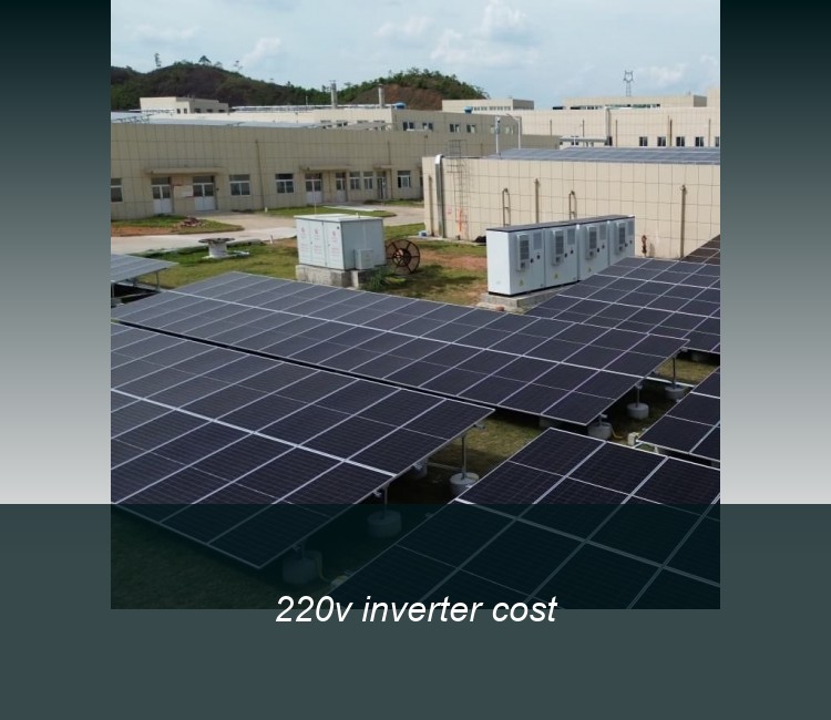 220v inverter cost