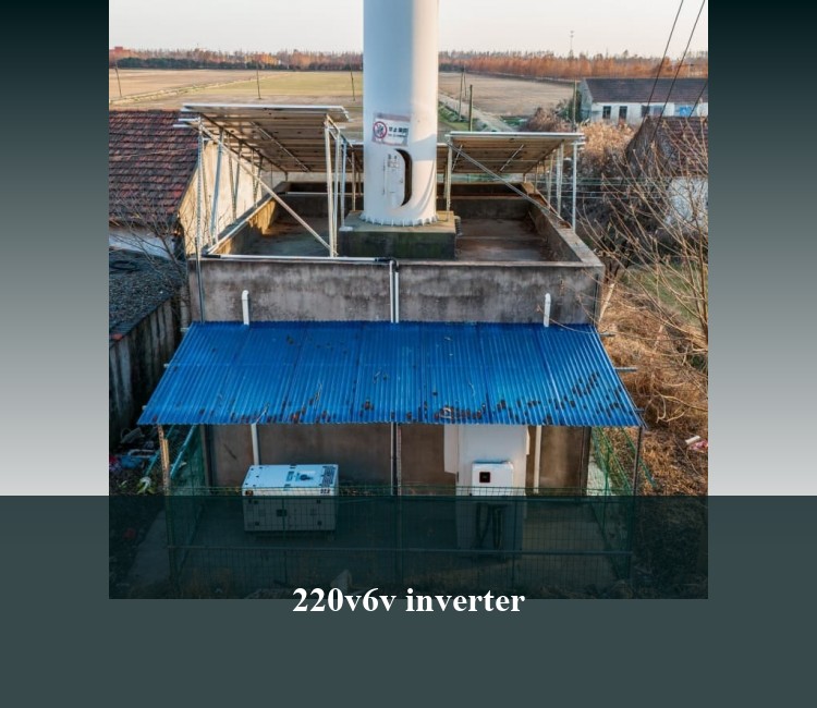220v6v inverter