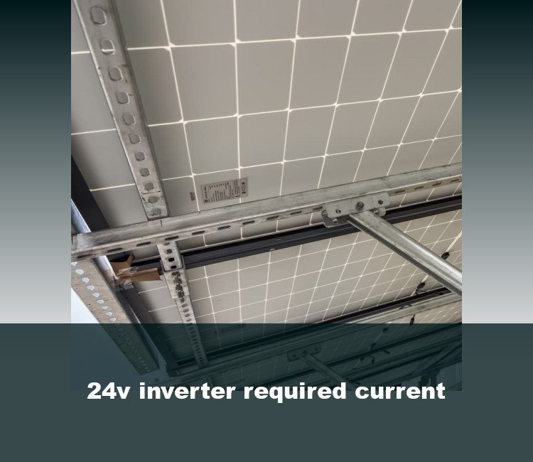 24v inverter required current