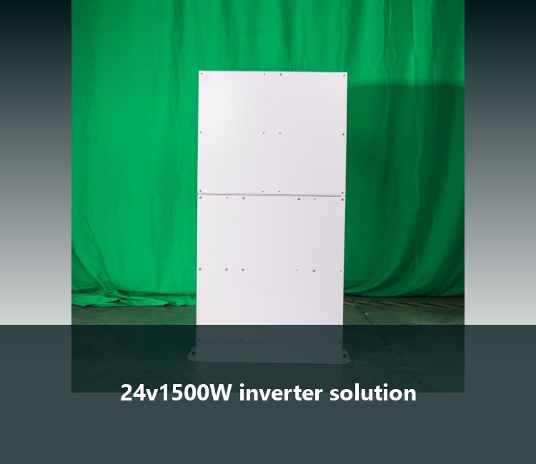 24v1500W inverter solution