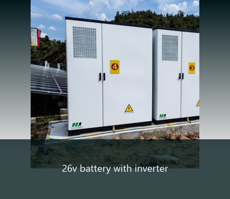 26v battery with inverter