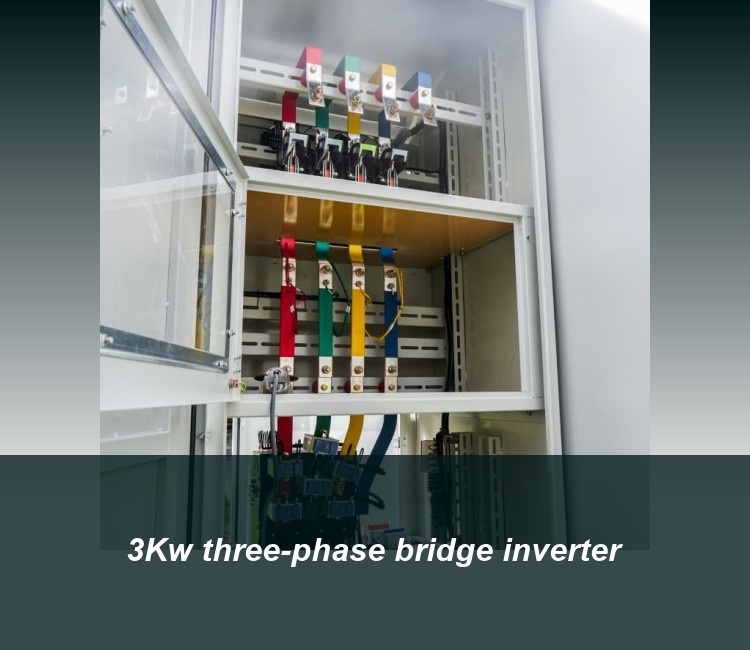 3Kw three-phase bridge inverter