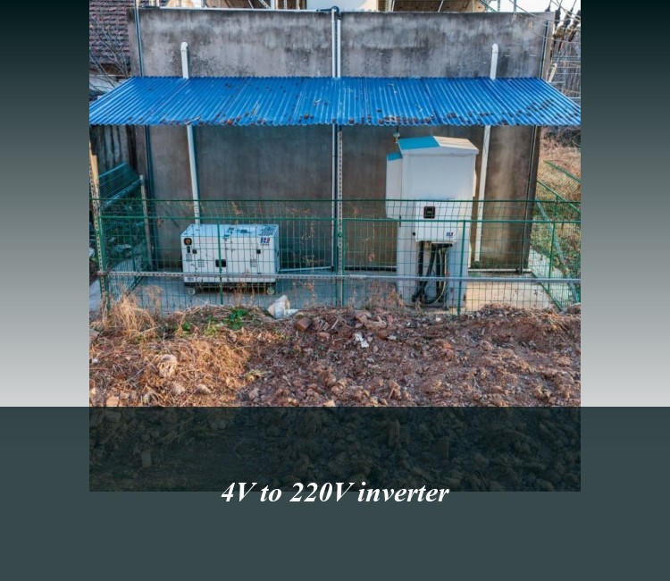 4V to 220V inverter