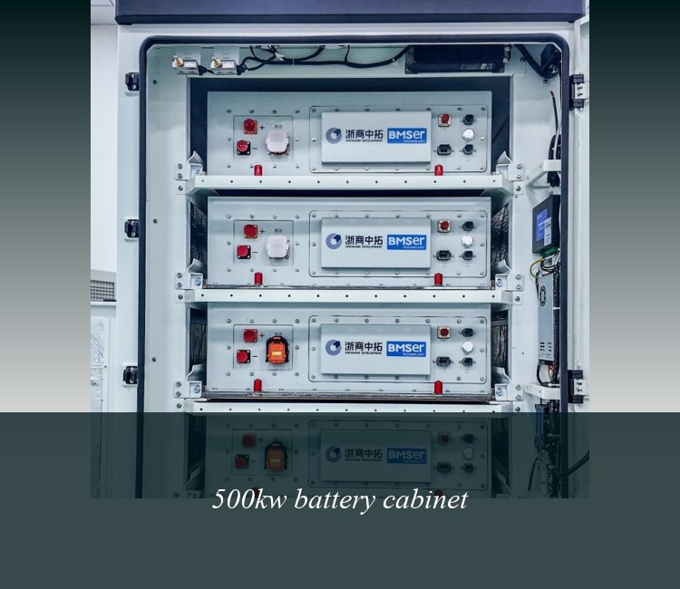 500kw battery cabinet