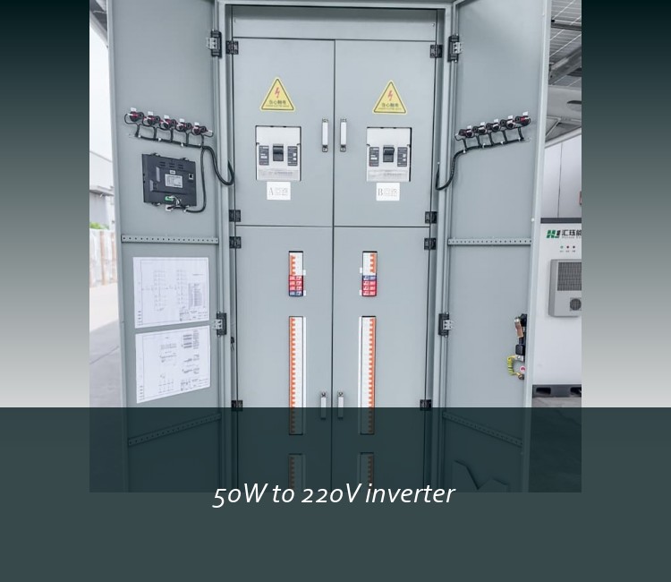 50W to 220V inverter