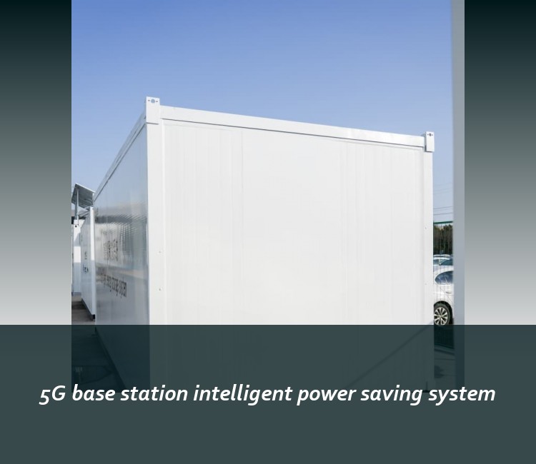 5G base station intelligent power saving system