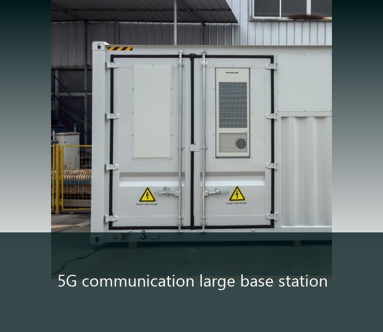 5G communication large base station