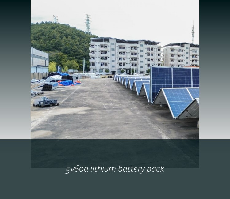 5v60a lithium battery pack