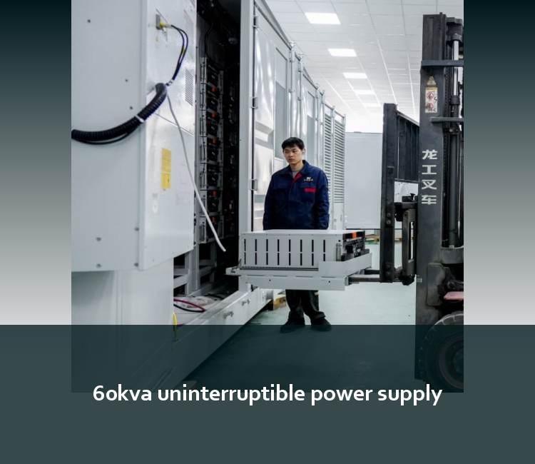 60kva uninterruptible power supply