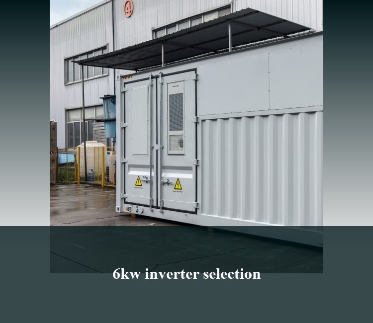 6kw inverter selection