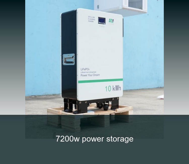 7200w power storage