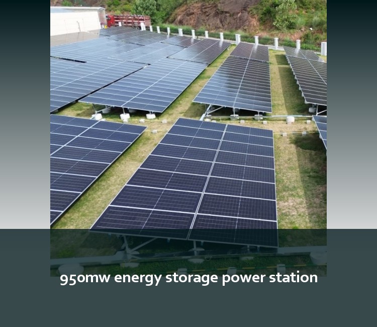 950mw energy storage power station