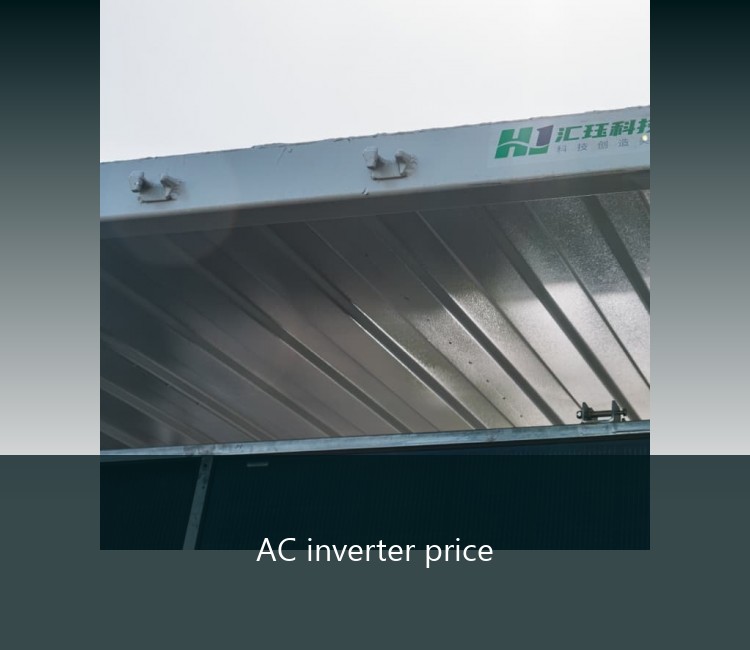 AC inverter price
