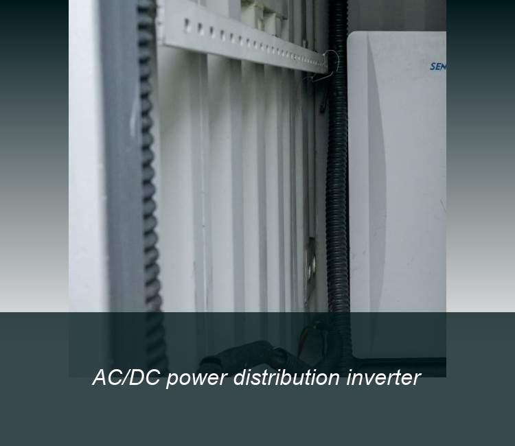 AC/DC power distribution inverter